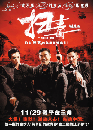 乔治城学院假学位证购买